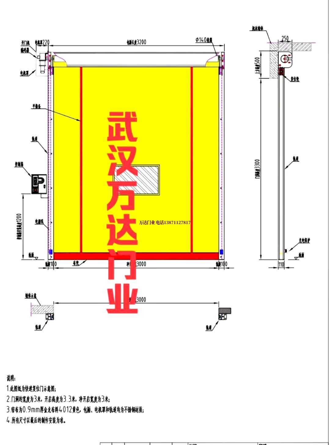 油田大英管道清洗.jpg